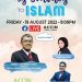 My Journey to ISLAM with Mr. Joannes Lukas