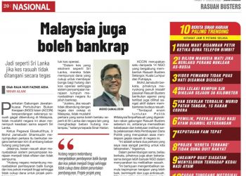 Malaysia juga boleh bankrap