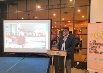 Dinner and Dialogue session with Mr. Hidayetullah Oğuzhan