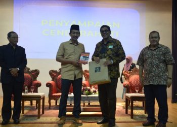 Persidangan Kebangsaan: Memahami Kepercayaan Lain : 2022 – Ke Arah Masyarakat Harmoni