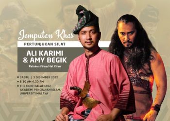 Seminar Kebangsaan: Islam dalam Sejarah Pembentukan Perlembagaan Persekutuan