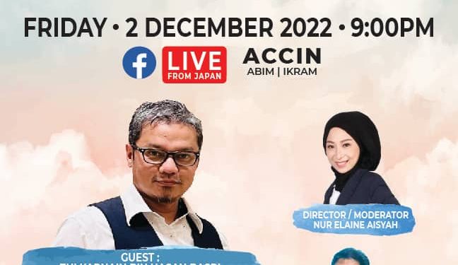 My Journey to ISLAM LIve From Japan