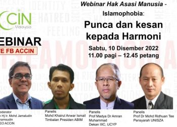 Webinar Hak Asasi Manusia “Islamophobia : Punca & Kesan kepada Harmoni”
