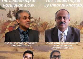 Recording session of the pilot episode of Exemplary Islamic Leadership Series, on Wednesday, 14th December 2022 at the ISTAC Library, International Institute of Islamic Thought and Civilization (ISTAC-IIUM)