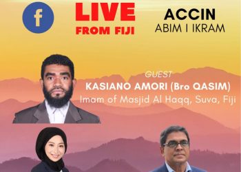 My Journey to Islam with Kasiano Amori (Bro Qasim)