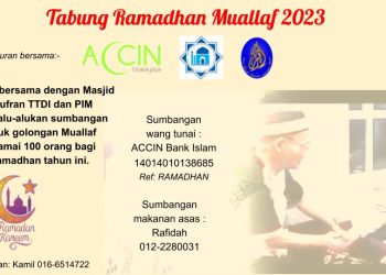 Tabung Ramadhan Mualaf 2023