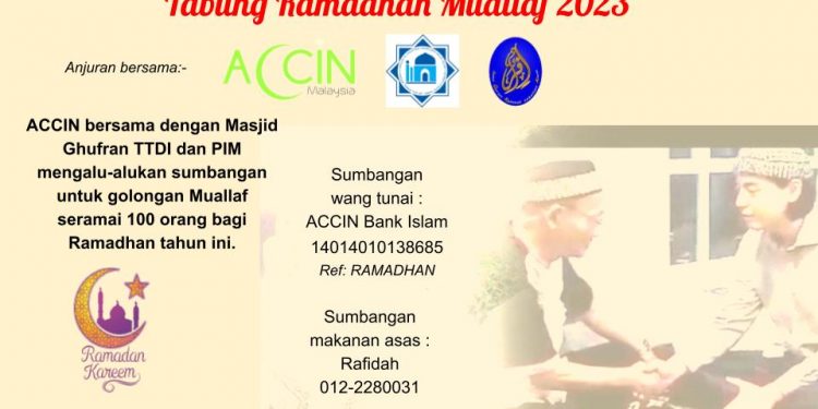 Tabung Ramadhan Mualaf 2023