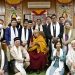 Dalai Lama Meetup