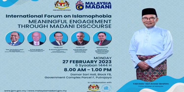 INTERNATIONAL FORUM ON ISLAMOPHOBIA: MEANINGFUL ENGAGEMENT THROUGH MADANI DISCOURSE