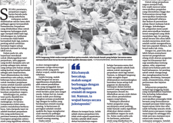 Teori Mudah Perpaduan Malaysia