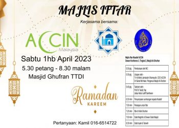 Majlis Iftar Mualaf ACCIN di Masjid Al-Ghufran 1hb April 2023