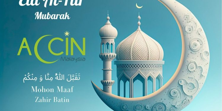 Selamat Hari Raya Aidilfitri daripada Allied Coordinating Council of Islamic NGOs Malaysia (ACCIN)
