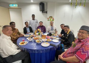 Majlis Hari Raya ACCIN 2023