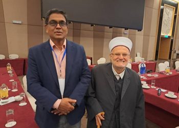 𝗪𝗢𝗥𝗟𝗗 𝗣𝗔𝗟𝗘𝗦𝗧𝗜𝗡𝗘 𝗖𝗢𝗡𝗚𝗥𝗘𝗦𝗦 𝟮𝟬𝟮𝟯