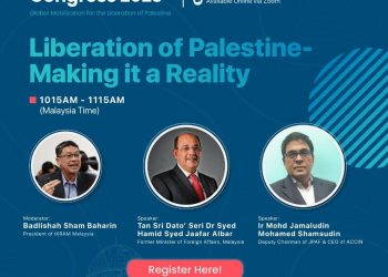 Strategic Approaches for A Sustainable Palestine State