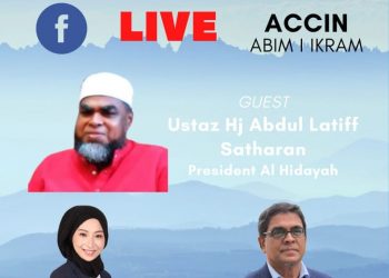 My Journey to ISLAM Ustaz Abdul Latif Satharan