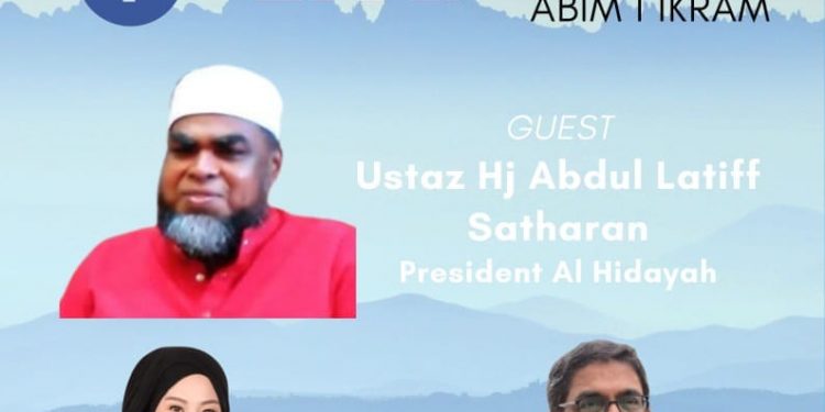 My Journey to ISLAM Ustaz Abdul Latif Satharan