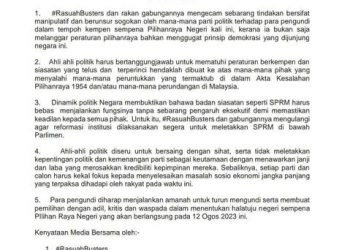 KENYATAAN MEDIA BERSAMA #RASUAHBUSTERS DAN RAKAN GABUNGAN