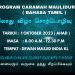 Program Ceramah Maulidur Rasul