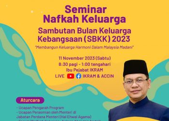 SEMINAR NAFKAH KELUARGA