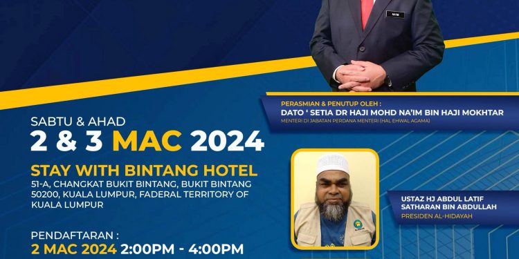 Seminar Perlindungan Mualaf Melalui Pendekatan Perundangan