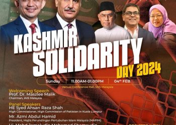 Kashmir Solidarity 2024