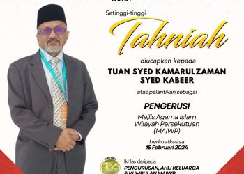 Tahniah Pengerusi MAIWP