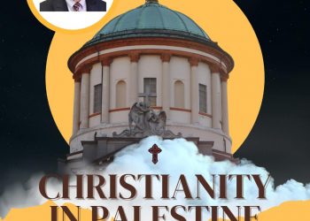 Christianity In Palestine