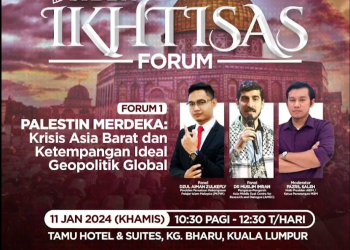 Palestin Merdeka: Krisis Asia Barat dan Ketempangan Ideal Geopolitik Global
