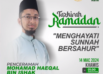 Menghayati Sunnah Bersahur