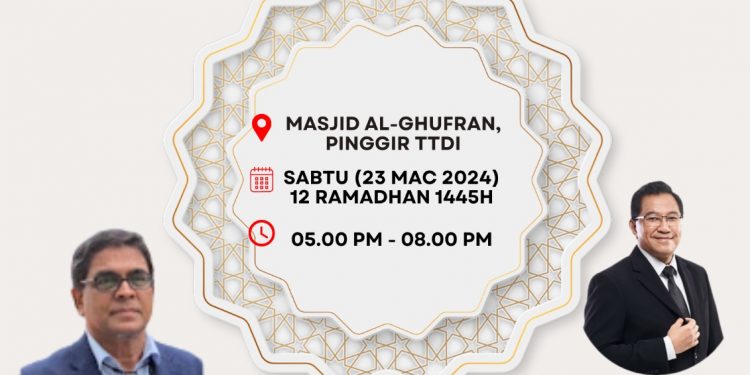 Bengkel Dakwah Dan Sumbangan Ramadhan Kepada Mualaf