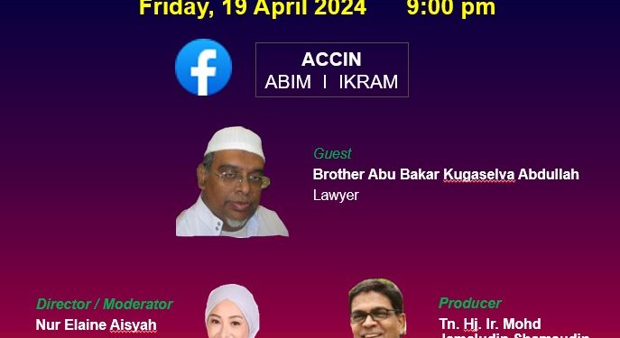 My Journey to ISLAM Brother Abu Bakar Kugaselva Abdullah