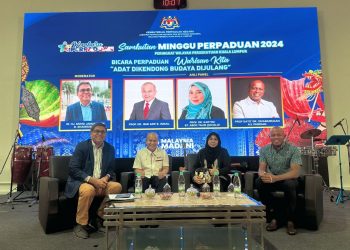 CEO Allied Coordinating Council of Islamic NGOs – ACCIN menjadi pemudah cara – moderator Bicara Perpaduan sempena minggu perpaduan peringkat Wilayah Persekutuan.