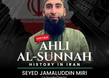 Ahli Al-Sunnah History in Iran