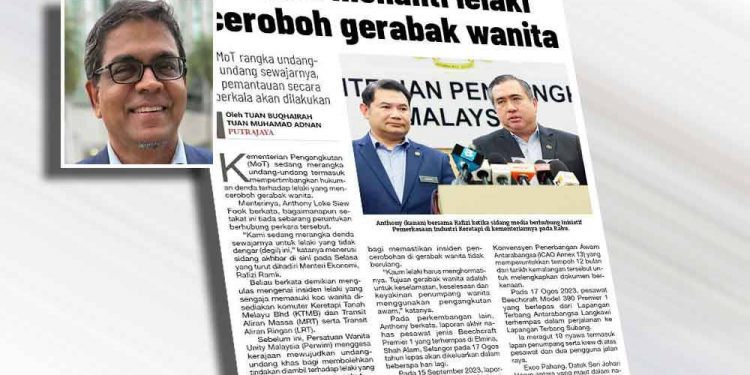 Kerajaan disaran laksana kempen kesedaran, didik tata susila
