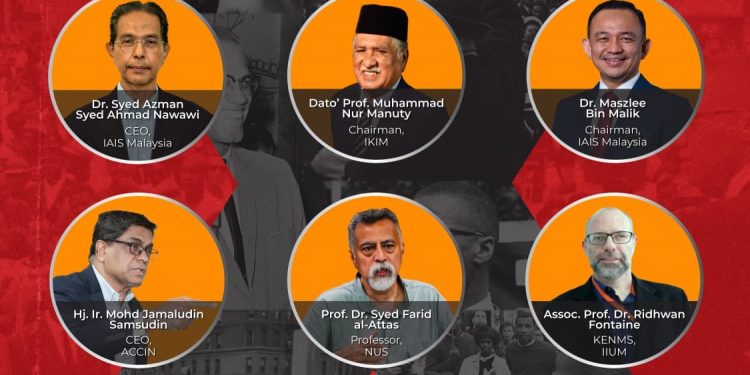 FORUM: “Legacy of Malcolm X: A Journey of Empowerment & Equality”