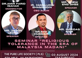 Album Seminar: “Religious Tolerance in the Era of Malaysia Madani”