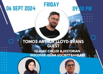 My Journey to ISLAM Brother Tomos Arthur Lloyd-Evans