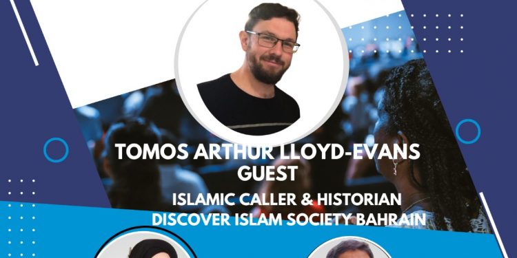 My Journey to ISLAM Brother Tomos Arthur Lloyd-Evans