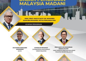 SEMINAR MENANGANI EKSTREMISME DAN ISLAMOPHOBIA DALAM PEMBINAAN MALAYSIA MADANI