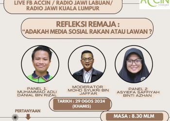 Refleksi Remaja: Adakah Media Sosial Rakan Atau Lawan