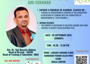 ACCIN CENTRE OF EXCELLENCE (ACE) – Siri Ceramah Anjuran ACCIN 29 September 2024
