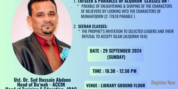 ACCIN CENTRE OF EXCELLENCE (ACE) – Siri Ceramah Anjuran ACCIN 29 September 2024
