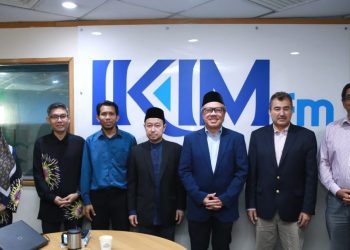 Kunjung hormat Mufti WP