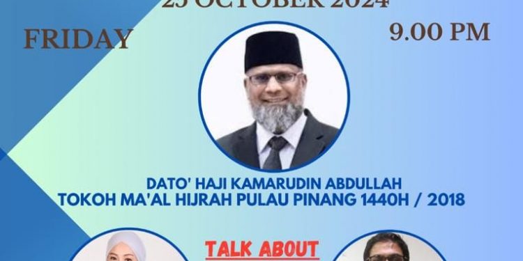 My Journey to ISLAM Dato Hj Kamarudin Abdullah