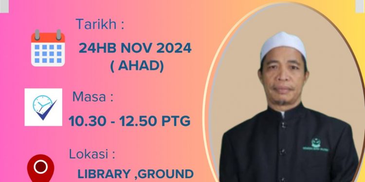 ACE TADABBUR AYAT-AYAT IBADAH