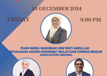 My Journey to ISLAM Ms Nurul Nadhirah Liew