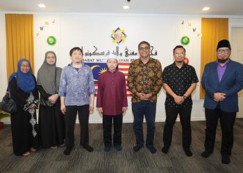 𝐊𝐔𝐍𝐉𝐔𝐍𝐆𝐀𝐍 𝐇𝐎𝐑𝐌𝐀𝐓 𝐁𝐀𝐍𝐊 𝐈𝐒𝐋𝐀𝐌 𝐃𝐀𝐍 𝐀𝐂𝐂𝐈𝐍 𝐊𝐄𝐏𝐀𝐃𝐀 𝐌𝐔𝐅𝐓𝐈 𝐖𝐈𝐋𝐀𝐘𝐀𝐇 𝐏𝐄𝐑𝐒𝐄𝐊𝐔𝐓𝐔𝐀𝐍