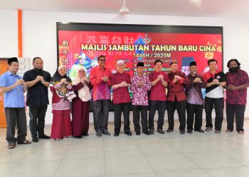 Majlis Tahun Cina Baru