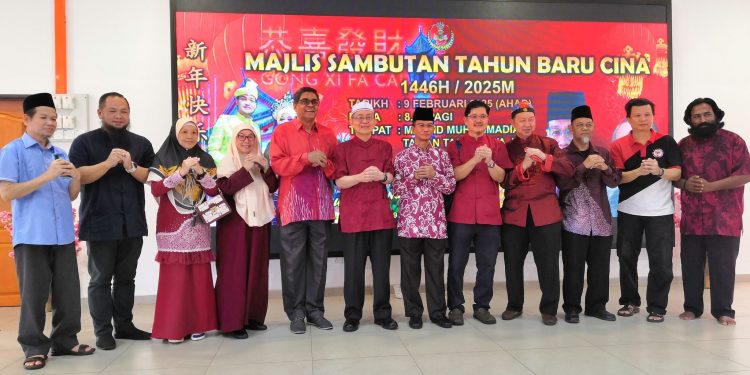 Majlis Tahun Cina Baru